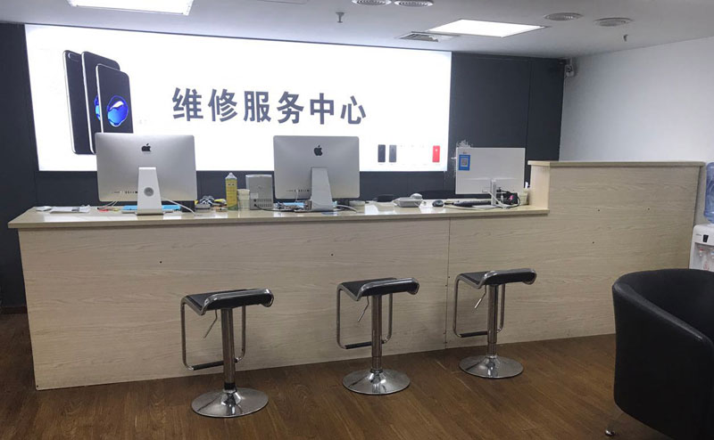新乡绍兴苹果手机维修点查询（11换电池要多少钱）